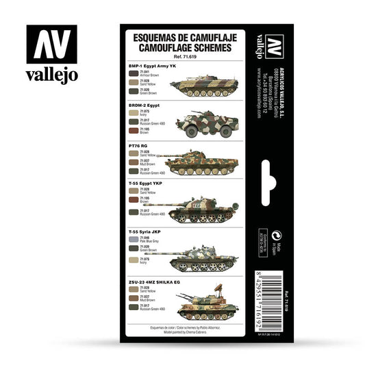71.619 Vallejo Model Air Set - AFV Colour Series - Middle East Wars (1967’s to Present) 71619